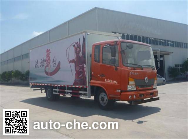 Dongfeng mobile stage van truck DFZ5120XWTSZ4D1