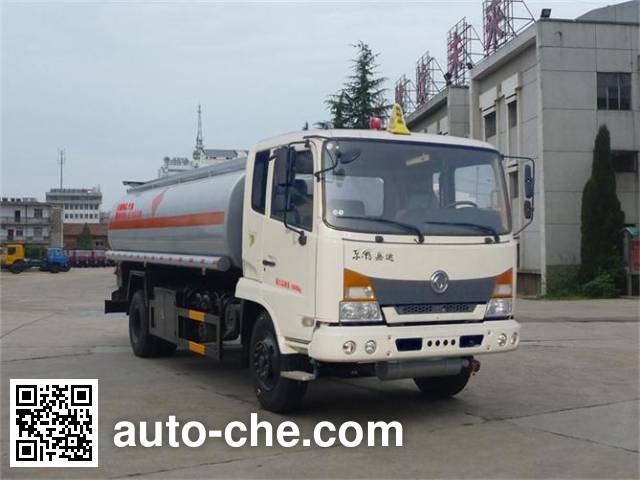 Dongfeng fuel tank truck DFZ5160GJYB21
