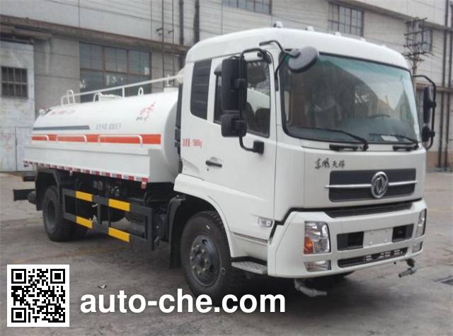 Dongfeng sprinkler / sprayer truck DFZ5160GPSBX1VS