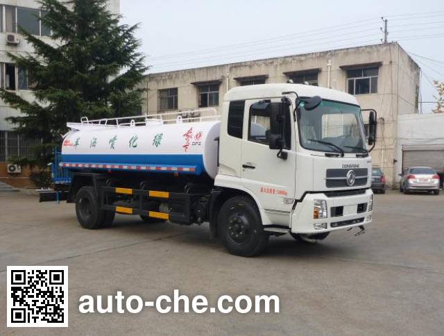 Dongfeng sprinkler / sprayer truck DFZ5160GPSBX5