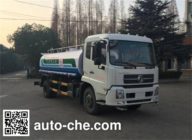 Dongfeng sprinkler / sprayer truck DFZ5160GPSBX5S