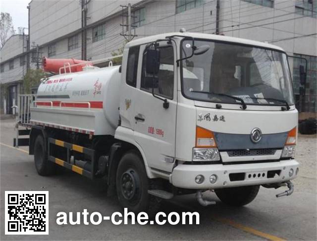 Dongfeng dust suppression truck DFZ5160TDYSZ5D1