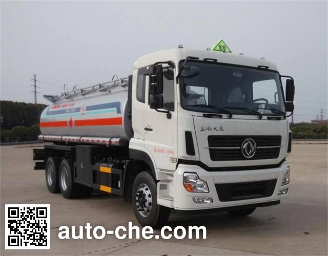 Dongfeng oil tank truck DFZ5250GYYAS