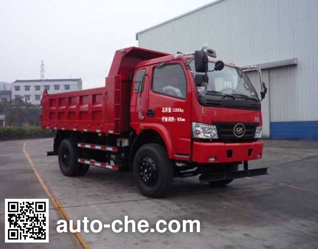 Jialong dump truck DNC3110G2-40