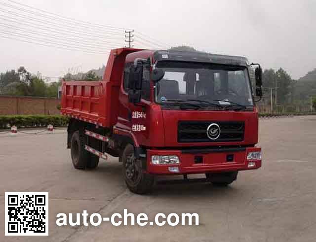 Jialong dump truck DNC3122G-40