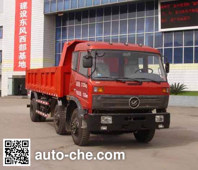 Jialong dump truck DNC3210G2-30