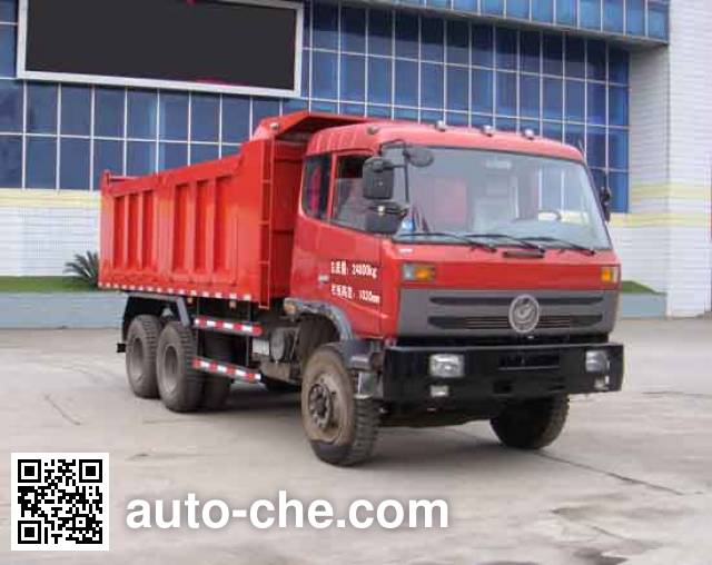 Jialong dump truck DNC3251G1-30