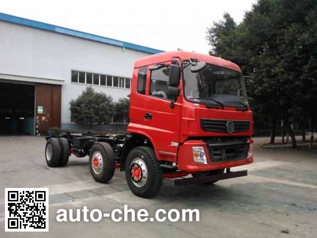 Jialong dump truck chassis DNC3251GJ-40