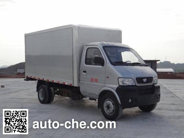 Jialong box van truck DNC5030XXYU-40