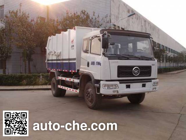 Jialong dump garbage truck DNC5165ZLJG-30