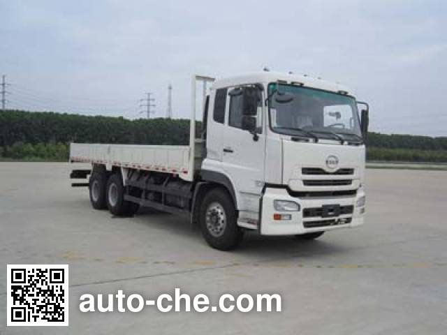 Dongfeng Nissan Diesel cargo truck DND1254DDD1
