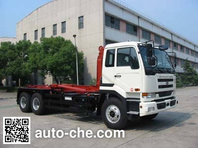 Dongfeng Nissan Diesel detachable body truck DND5250ZKXCWB459P