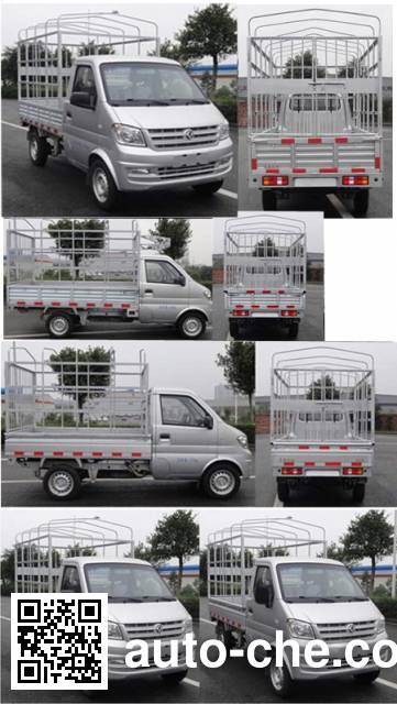 Dongfeng грузовик с решетчатым тент-каркасом DXK5021CCYK5F7