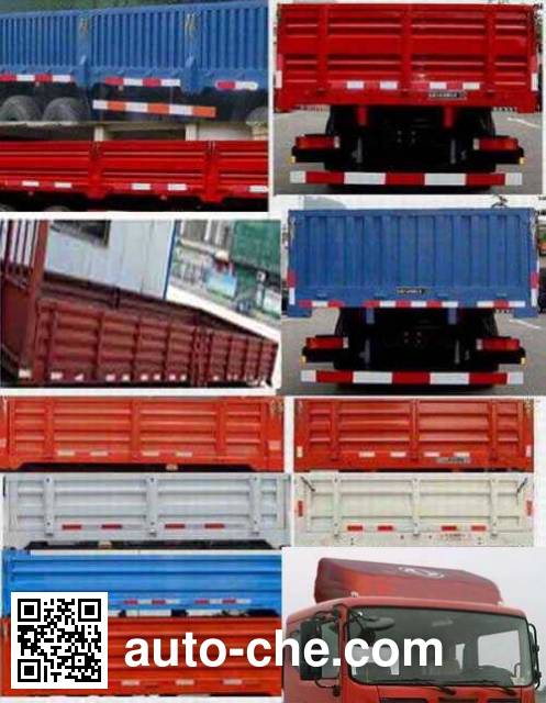 Dongfeng бортовой грузовик EQ1120GZ5D