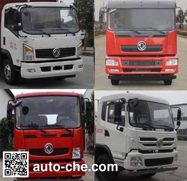 Dongfeng бортовой грузовик EQ1120GZ5D