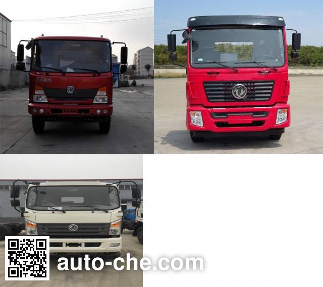 Dongfeng бортовой грузовик EQ1180GD5D1