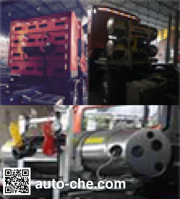 Dongfeng седельный тягач для перевозки опасных грузов EQ4250GD5N5