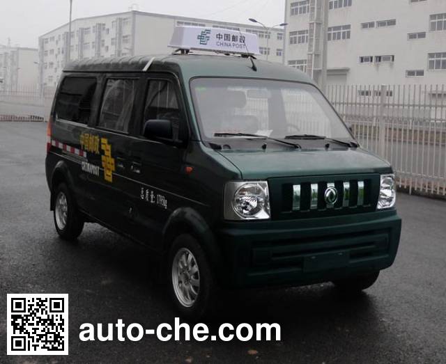 Dongfeng postal vehicle EQ5020XYZF1