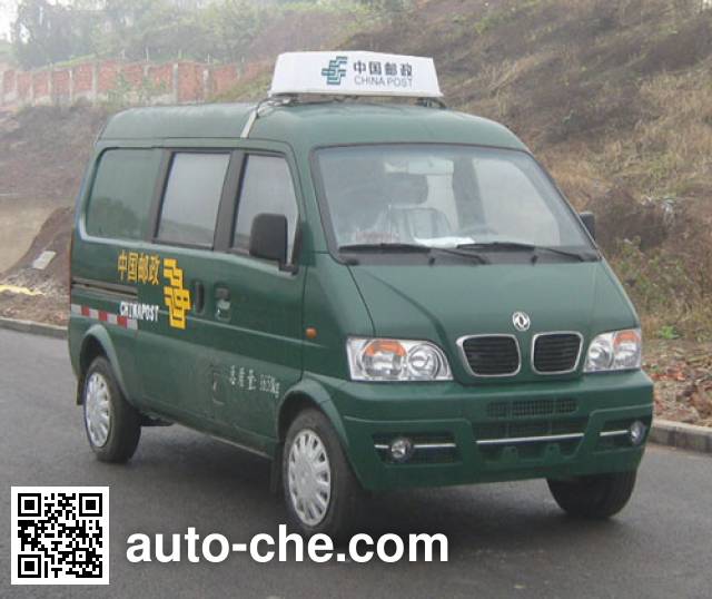 Dongfeng postal vehicle EQ5020XYZF2