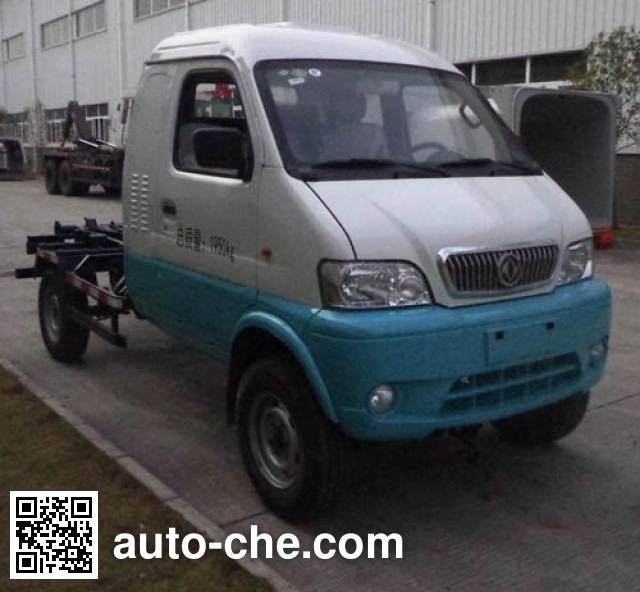 Dongfeng electric hooklift hoist garbage truck EQ5020ZXXBEVS