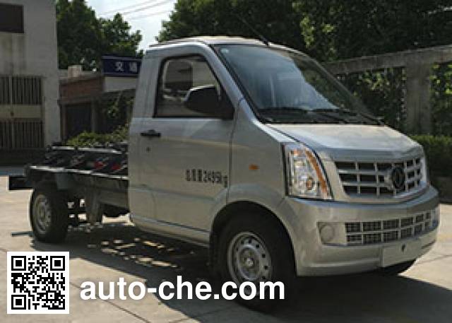 Dongfeng electric hooklift hoist garbage truck EQ5020ZXXYPBEV