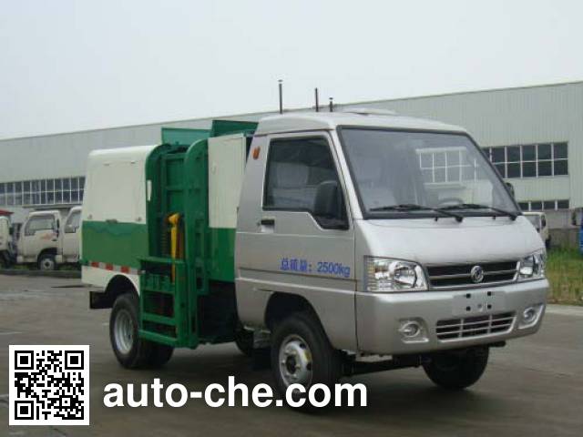 Dongfeng electric self-loading garbage truck EQ5020ZZZACBEV2