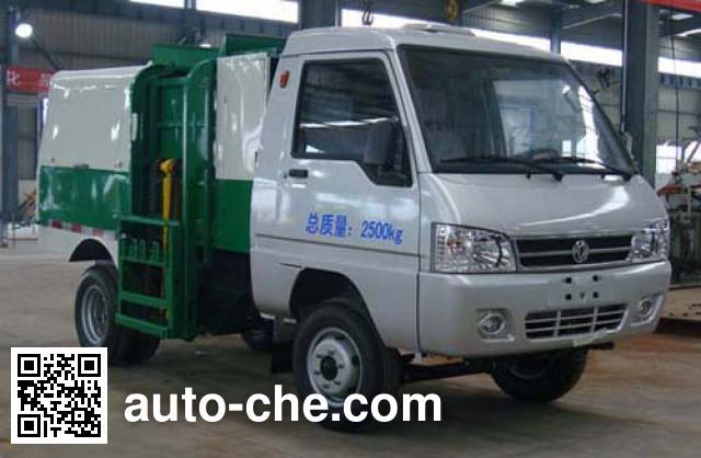 Dongfeng electric self-loading garbage truck EQ5020ZZZACBEV3