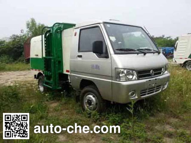 Dongfeng electric self-loading garbage truck EQ5020ZZZACBEV5