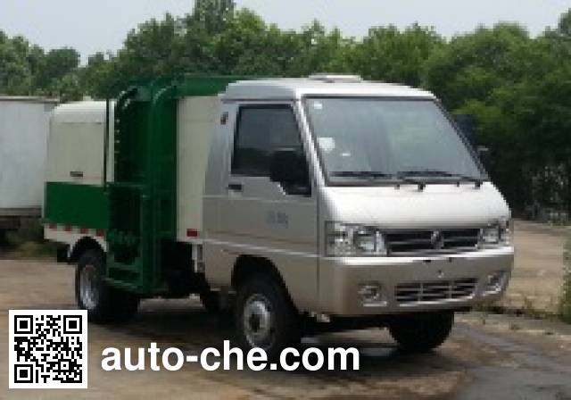 Dongfeng electric self-loading garbage truck EQ5020ZZZACBEV7