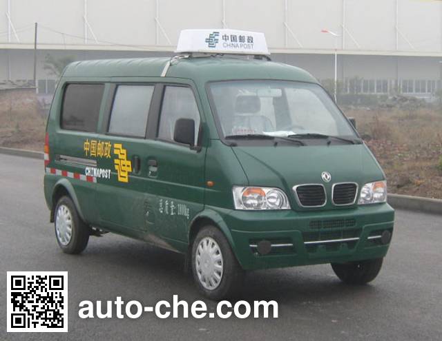 Dongfeng postal vehicle EQ5021XYZF22Q1