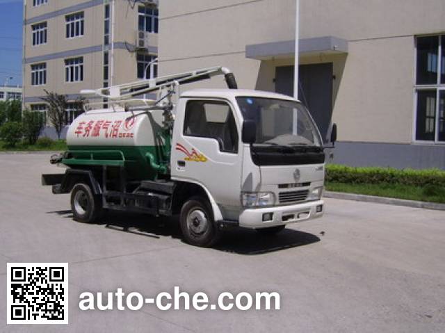 Dongfeng biogas system service vehicle EQ5030TZZ44DAC