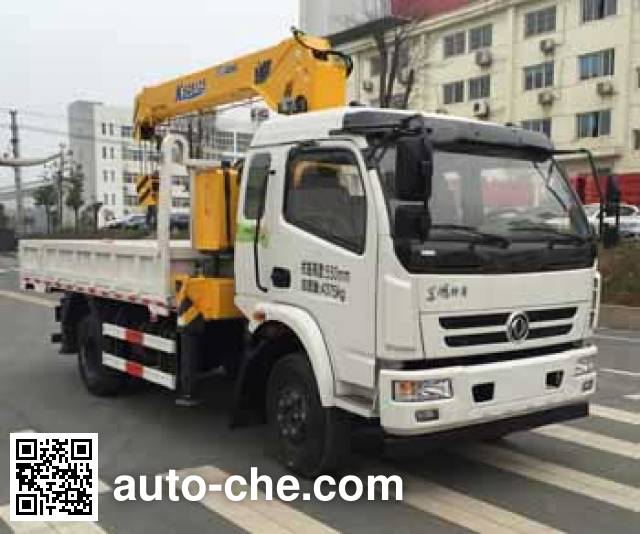 Dongfeng truck mounted loader crane EQ5040JSQZMV