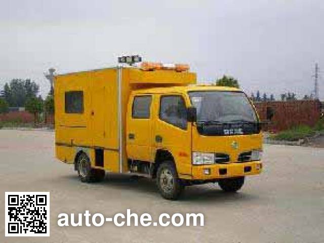 Dongfeng engineering rescue works vehicle EQ5040TGQN20D3AC