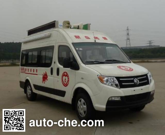 Медицинский автомобиль для сбора крови Dongfeng EQ5040XCX5A1