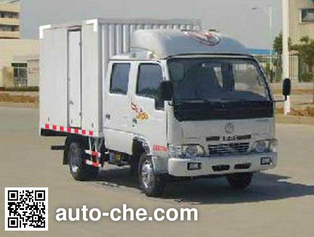 Dongfeng box van truck EQ5040XXYN72D3AC