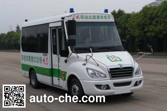 Автомобиль для медицинского физического осмотра Dongfeng EQ5040XYLTV