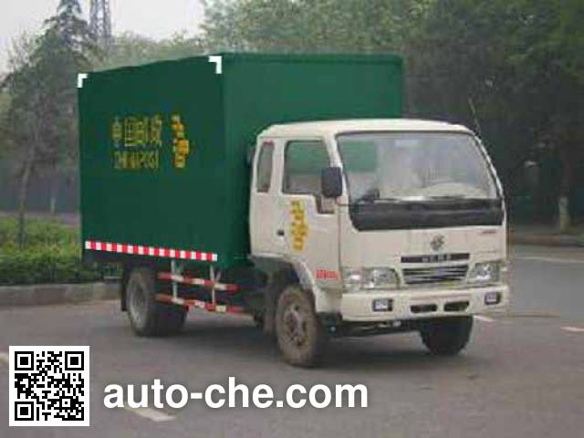 Dongfeng postal van truck EQ5040XYZG20D3AC