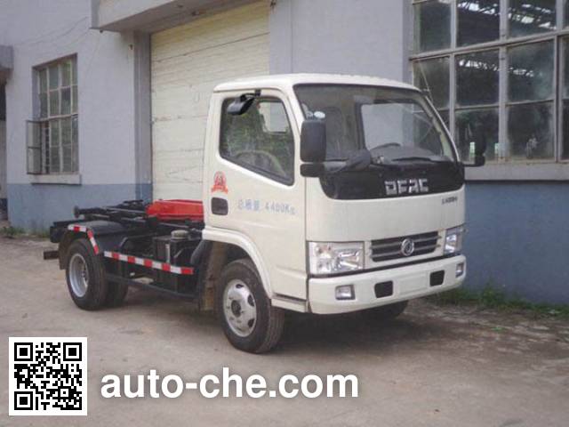 Dongfeng detachable body garbage truck EQ5040ZXXS4