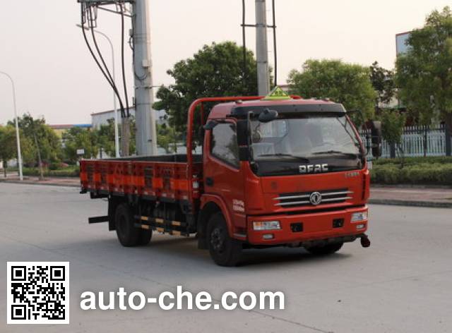 Грузовой автомобиль для перевозки газовых баллонов (баллоновоз) Dongfeng EQ5041TQP8BDBACWXP