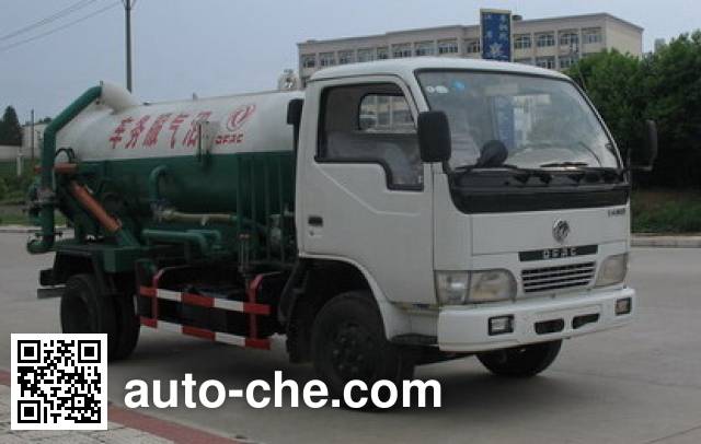Dongfeng biogas system service vehicle EQ5041TZZ14D3AC