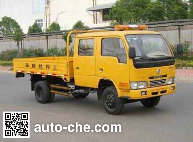 Dongfeng engineering rescue works vehicle EQ5042TQXN20D3AC