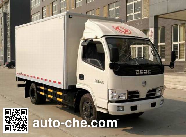 Dongfeng electric cargo van EQ5042XXYACBEV2