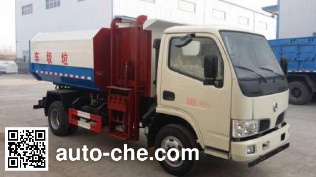 Dongfeng self-loading garbage truck EQ5043ZZZL
