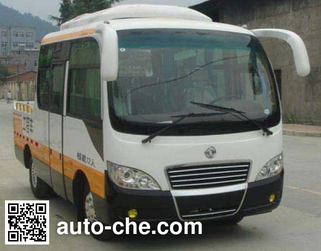 Dongfeng engineering works vehicle EQ5060XGCT6