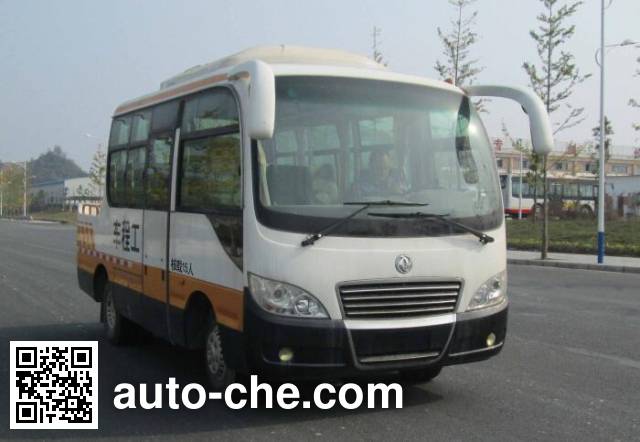 Dongfeng engineering works vehicle EQ5060XGCTV
