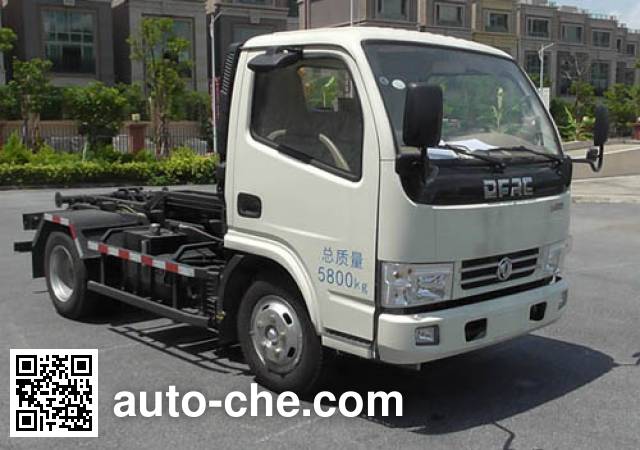 Dongfeng detachable body garbage truck EQ5060ZXXS4