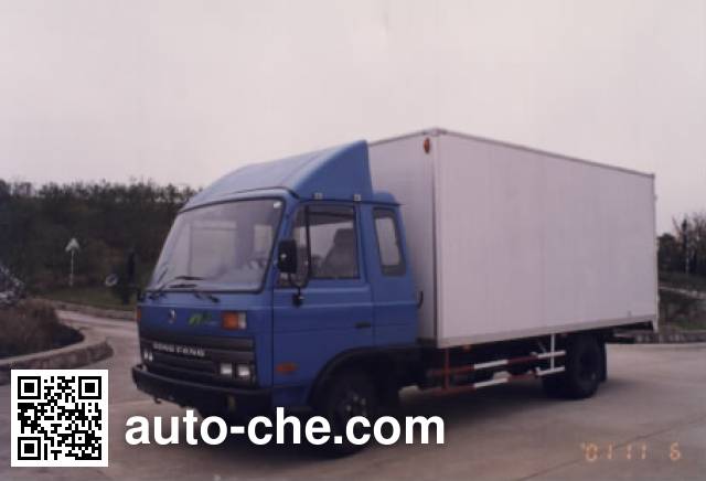 Dongfeng insulated box van truck EQ5061XXYG40D4