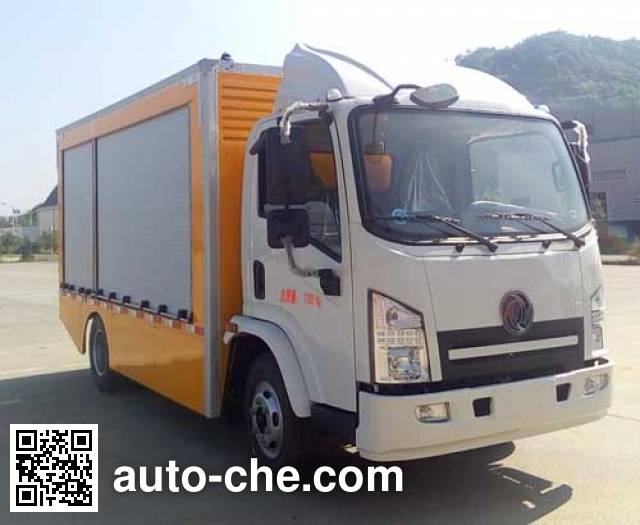 Dongfeng power supply electric truck EQ5070XDYTBEV