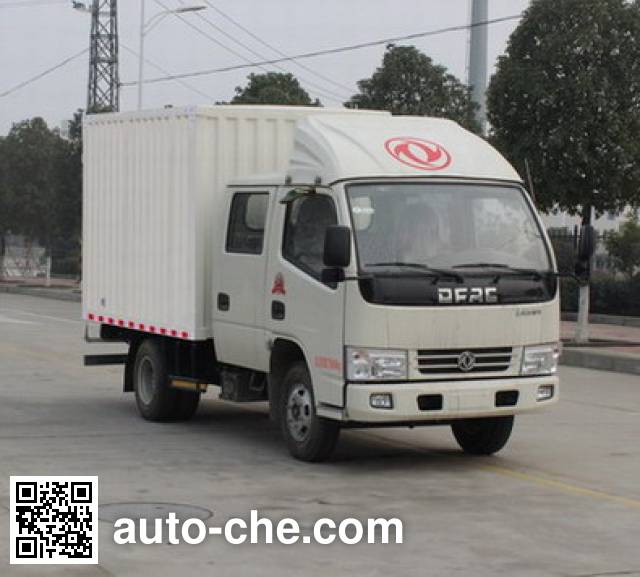 Фургон (автофургон) Dongfeng EQ5070XXYD3BDFAC