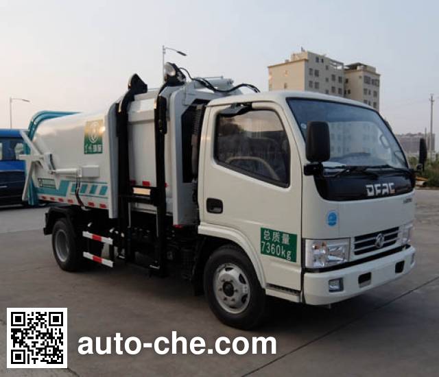 Dongfeng self-loading garbage truck EQ5070ZZZS5